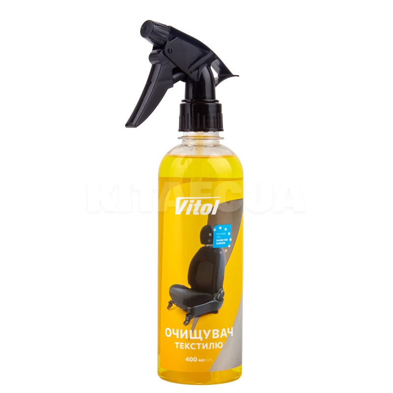 Очищувач текстилю 400мл VITOL (VTTC-4016) - 2