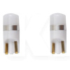 LED лампа для авто W2.1x9.5d 0.5W (комплект) Solar (LS293_B2)