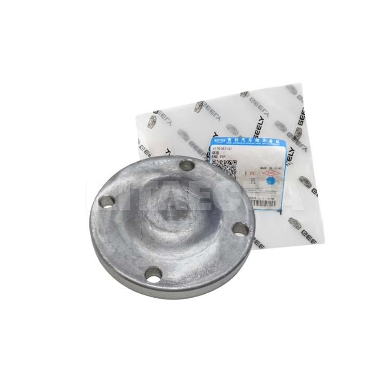 Крышка КПП задняя GEELY (3170102101)