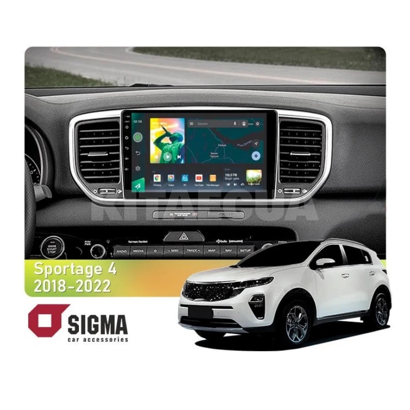 Штатная магнитола X9232 2+32 Gb 9" Kia Sportage 4 QL 2018-2020 (KX5 A) SIGMA4car (33496)