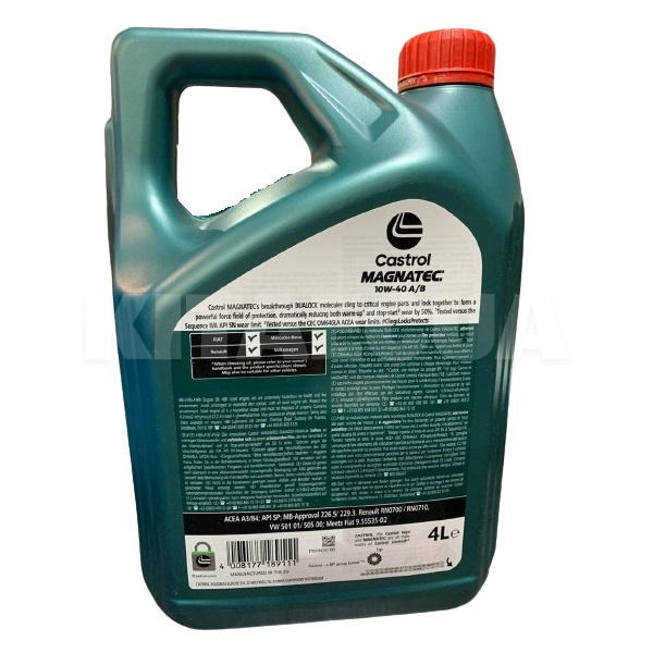 Масло моторне Напівсинтетичне 4л 10W-40 MAGNATEC A/B CASTROL (15F098) - 3
