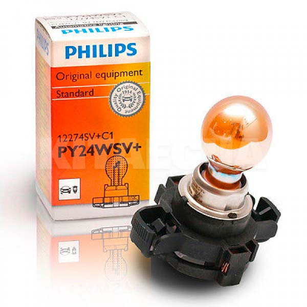 Галогенна лампа PGU20/4 24W 12V Silver VISION PHILIPS (12274SVC1)