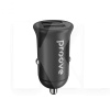 автомобільний зарядний пристрій Kely Car Charger 12-24V PROOVE (349100001)
