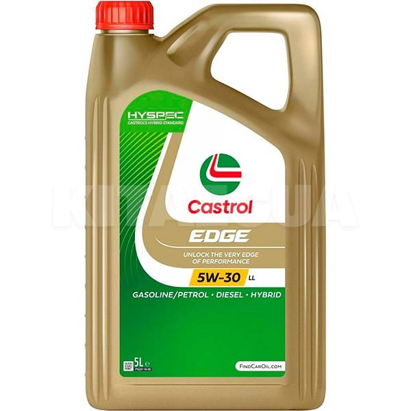 Масло моторное синтетическое 4л 5W-30 MAGNATEC STOP-START C3 CASTROL (RB-MSS53C3-4X4L)