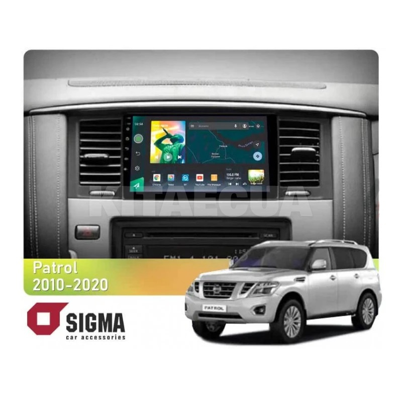 Штатна магнітола X9232 2+32 Gb 9" Nissan Patrol 6 Y62 2010-2020 (F1)(L1) SIGMA4car (33674)