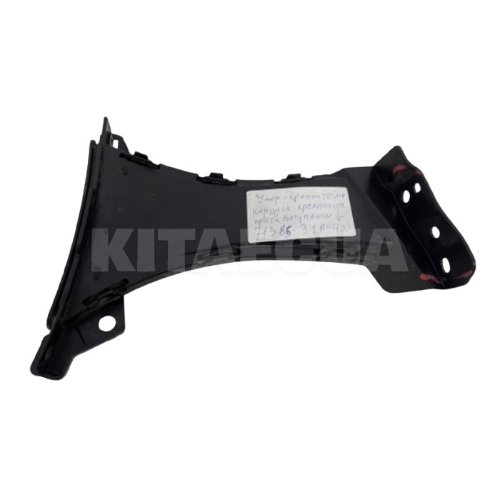 Накладка декоративная переднего бампера правая ОРИГИНАЛ на HONDA e:NP1 (71385-31A-H00) - 2