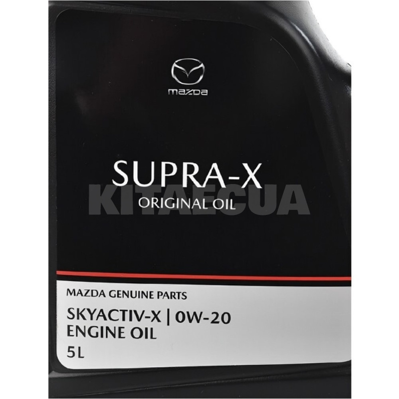 Масло моторное синтетическое 5л 0W-20 Original Oil Supra-X MAZDA (216243) - 3