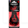 Ароматизатор Light Strawberry " клубника" сухой листик Winso (533070)