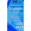 Масло моторное полусинтетическое 1л 15W-40 X5 ZIC (132647)