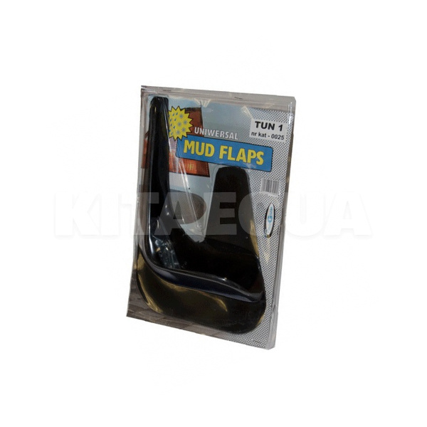 Брызговики универсальные передние-задние 2 шт. Mud Flaps TUN 1 Interplast (00000004721)
