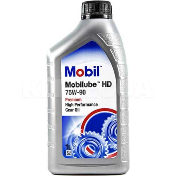 Масло трансмиссионное 1л 75W-90 Mobilube HD MOBIL (MOBMLHD75W90-1)