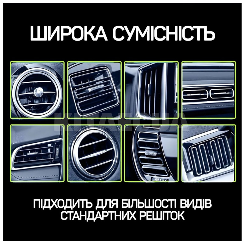 Держатель телефона автомобильный магнитный с охлаждением Be Phone (BEP-T2) - 6