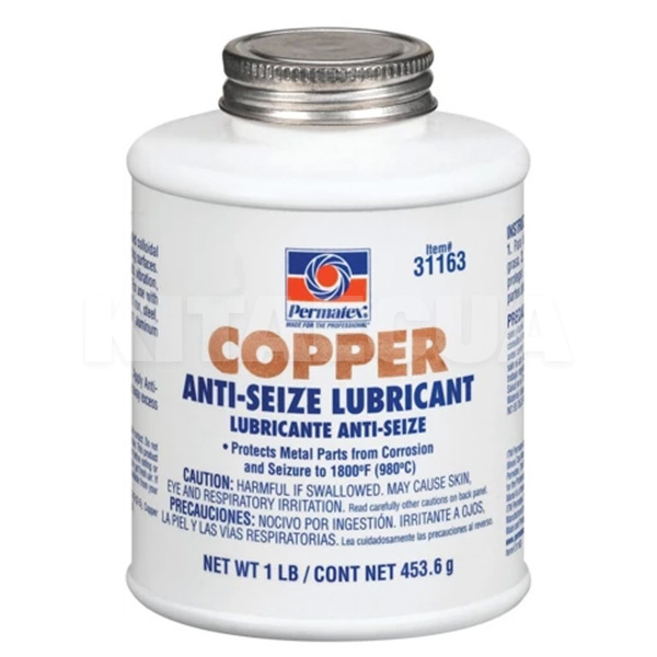 Смазка медная 454г противозадирная Copper Anti-Seize Lubricant Permatex (08341)