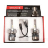 LED лампа для авто H7 25W 6000K REDAUTO (LEDH7)