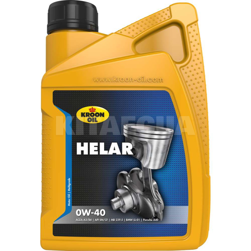 Масло моторное синтетическое 1л 0W-40 HELAR KROON OIL (KL 02226)