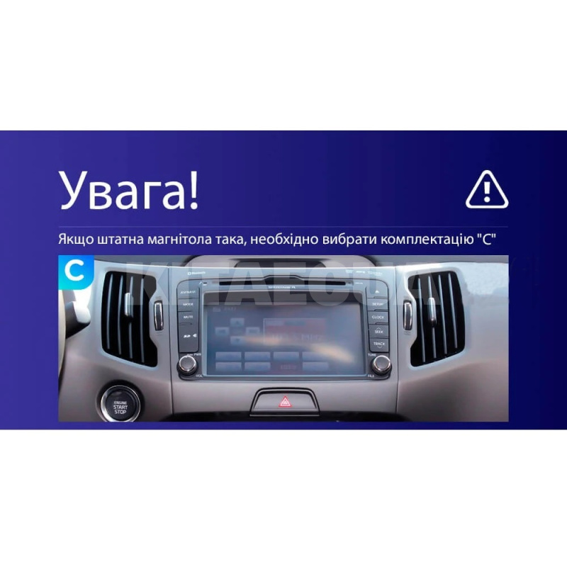Штатна магнітола X9232 2+32 Gb 9" Kia Sportage 3 SL 2010-2016 (C) SIGMA4car (33493) - 4