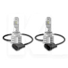 LED лампа для авто LEDriving HL HB4 14W 6000К (комплект) Osram (9736CW)