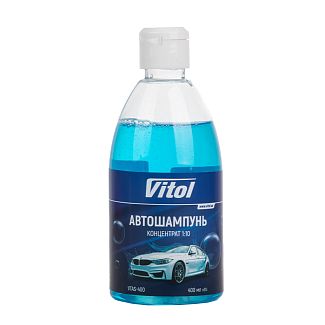 Автошампунь концентрат 1:10 400мл VITOL