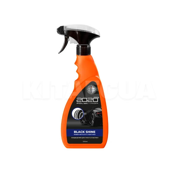 Кондиционер для резины и пластика 500мл Black Shine POLYCHROM 2020 (722263) - 2