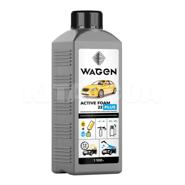 Активна піна Active Foam 22 Plus 1.1кг концентрат WAGEN (724021)