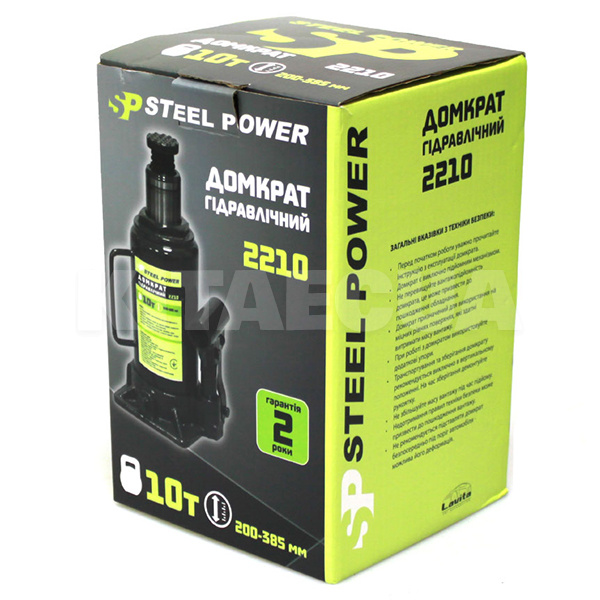 Домкрат гидравлический бутылочный до 10т (200мм-385мм) STEEL POWER (SPR 2210) - 2