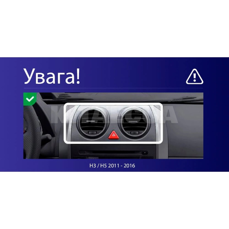 Штатна магнітола CC4L 6+64 Gb 9" GREAT WALL Haval H3 2011-2016 Teyes (70879) - 5