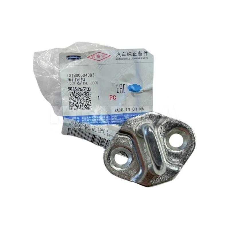 Скоба замка двери GEELY на Geely GC6 (101800504383)