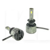 LED лампа для авто type 38 H1 45W 6000K Cyclone (CR-38-H1)