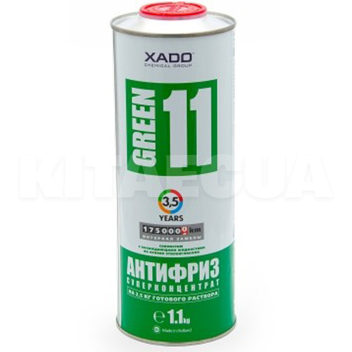 Антифриз-концентрат зелений 1.1 кг G11 -64ºС XADO (XA 50004)