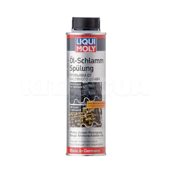 Промивка Масляної системи 300мл Oil-Schlamm-Spulung LIQUI MOLY (1990)