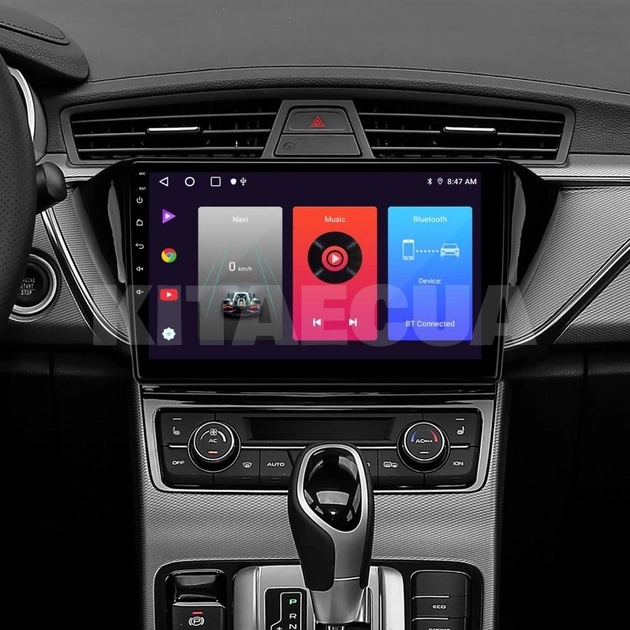 Штатна магнітола X10232 2+32 Gb 10" Geely GS 2016-2020 (F2) SIGMA4car (34029) - 3