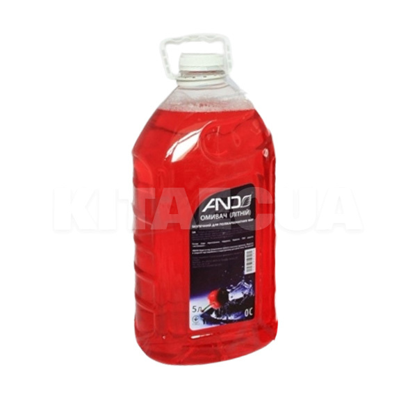 Омыватель летний 5л "вишня" AND (20096004)