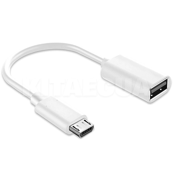 Переходник USB - microUSB AC-130 белый с кабелем XoKo (XK-AC130-WH)