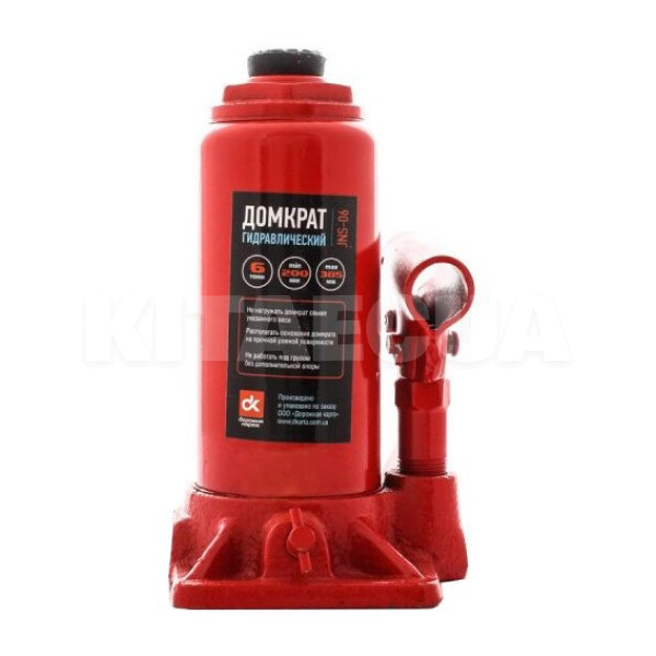 Домкрат гідравлічний пляшковий до 6т (200-385) мм) Дорожня карта (JNS-06) - 2
