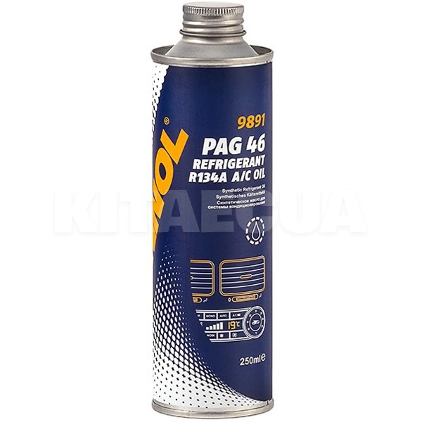 Масло для кондиціонерів 250мл PAG 46 Refrigerant oil Mannol (9891)