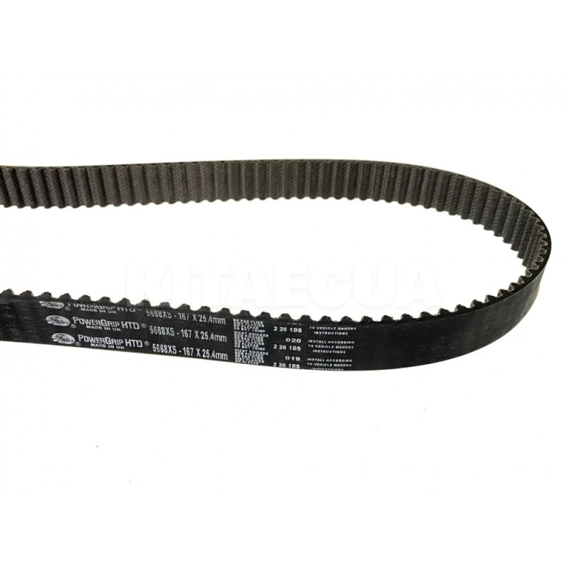 Комплект ГРМ 1.3L GATES на Chery JAGGI (S21-473167) - 4