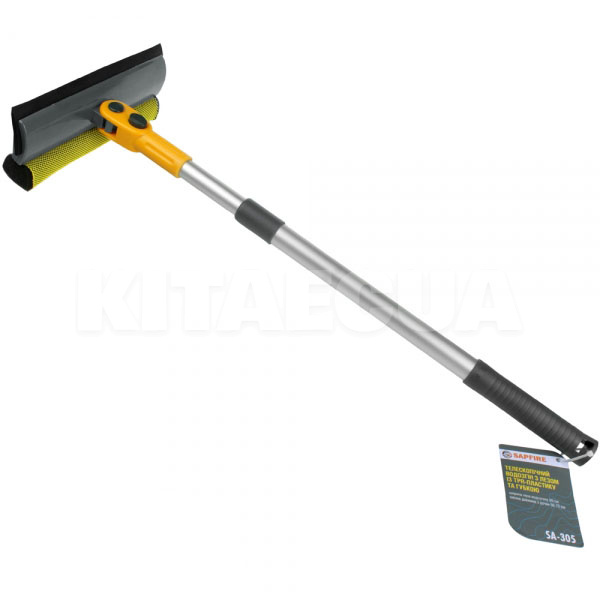 Щетка поролон+водосгон 21 см с телескопической ручкой 50-70 см Sapfire (400854)