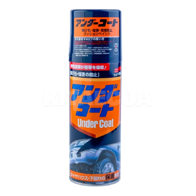 Амортизирующая краска 420мл с защитой от сколов Under Coat SOFT99 (08075)