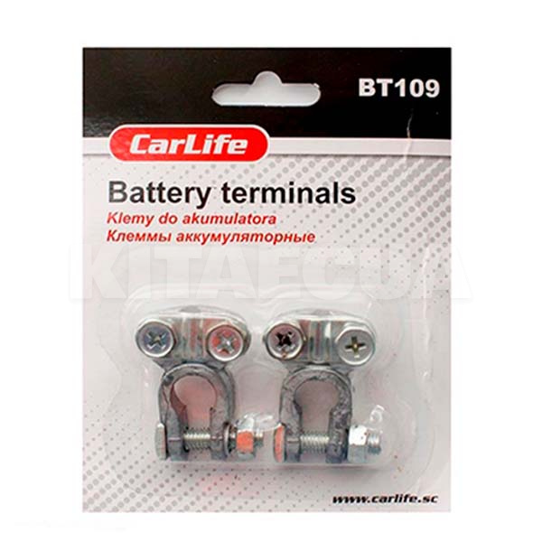 Клеми акумуляторні (-/+) свинцеві BT109 (комплект) CARLIFE (BT109)