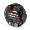 Изолента 20м х 18мм ПВХ черная (2000Вт) REDAUTO (ITBK20)