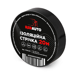 Изолента 20м х 18мм ПВХ черная (2000Вт)