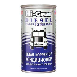 Цетан коректор-кондиціонер 325мл HI-GEAR