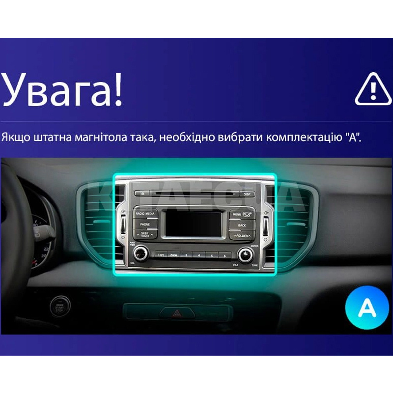 Штатна магнітола MOSS M2 4+32 Gb 9" Kia Sportage 4 QL 2016-2018 (A) AMS (49224) - 2