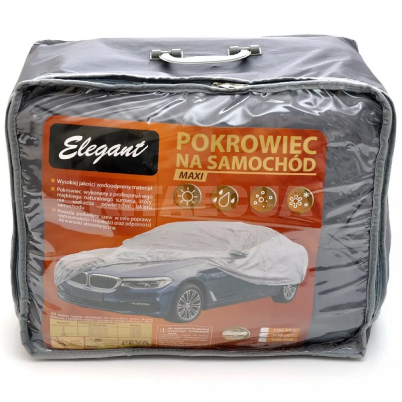 Тент на авто всесезонний EL 100 267 PEVA 483х178х120 см седан (106629) - 2