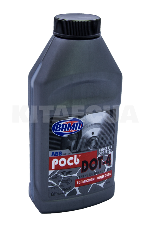 Гальмівна рідина 0.25л DOT4 ВАМП (VAMPRD4025) - 3