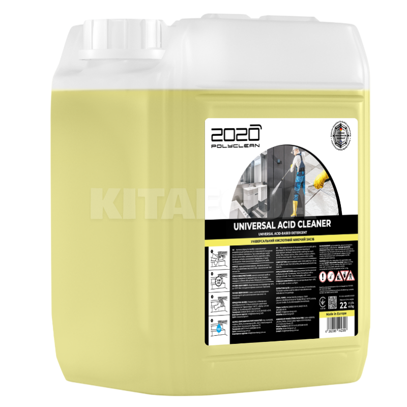 Кислотное моющее средство Universal acid cleaner 22кг 2020 Polyclean (142306)