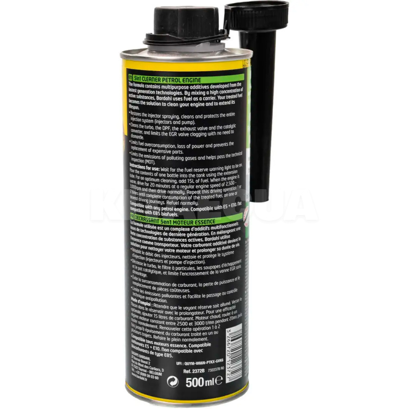 Присадка в бензин для очищення паливної системи 500мл 5-in-1 BARDAHL (2372B) - 2
