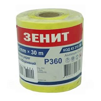 Наждачная бумага Р360 115 мм х 30 м Зенит