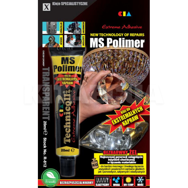 Клей поліуретановий конструкційний 20 гр Technicqll (R-812)