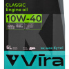 Масло моторне Напівсинтетичне 5л 10W-40 Classic VIRA (VI0314)